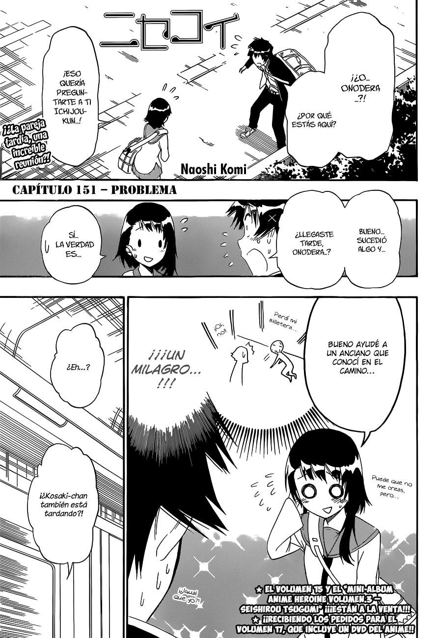 Read Nisekoi ES Manga Online