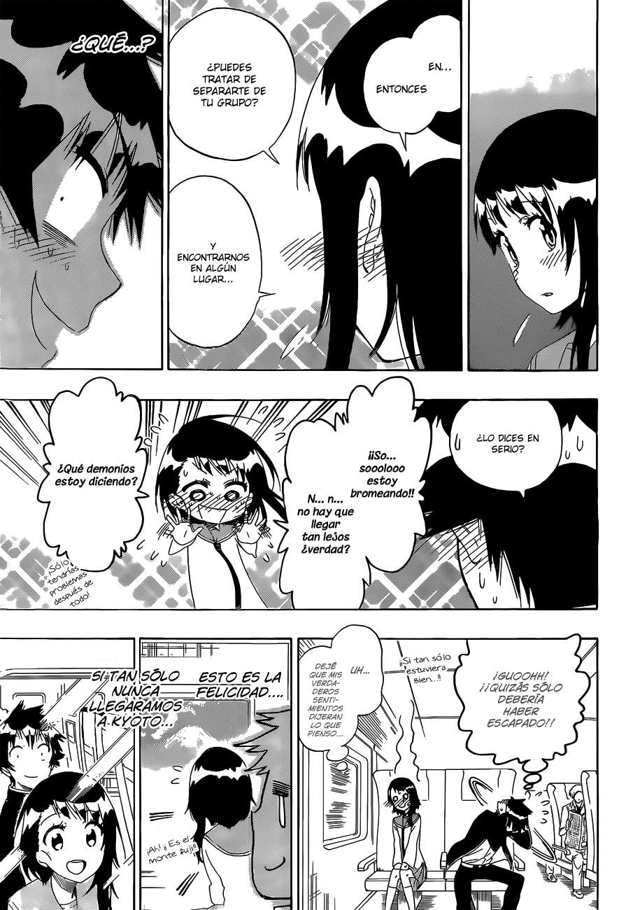 Read Nisekoi ES Manga Online