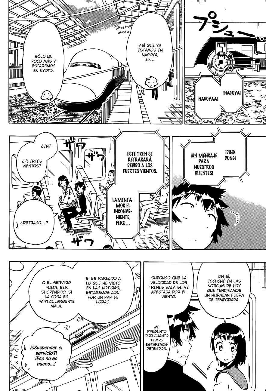 Read Nisekoi ES Manga Online