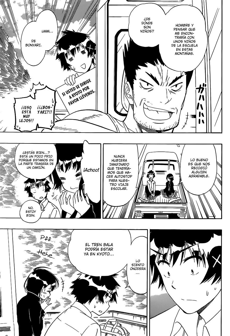 Read Nisekoi ES Manga Online