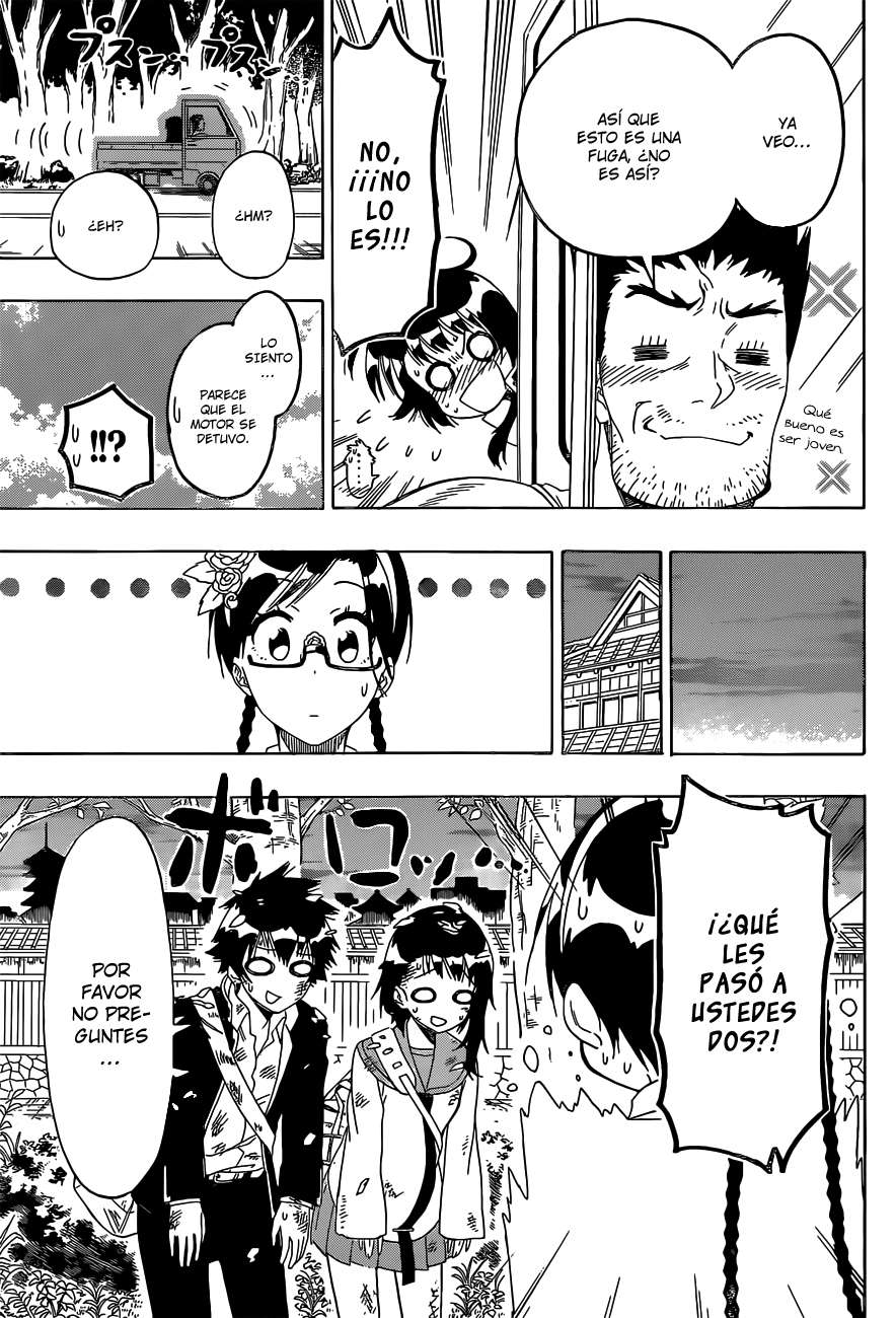 Read Nisekoi ES Manga Online