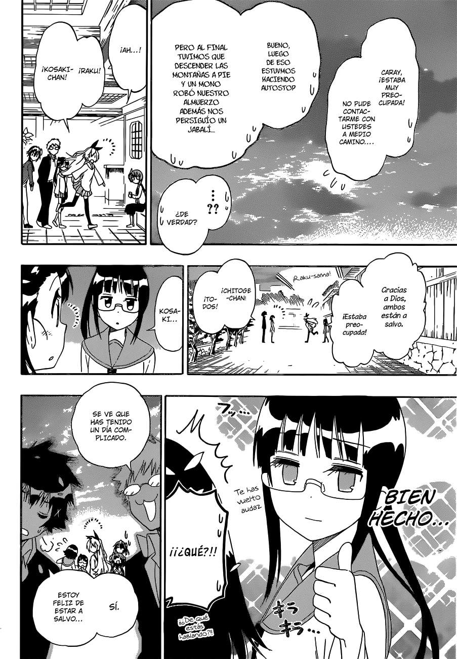 Read Nisekoi ES Manga Online