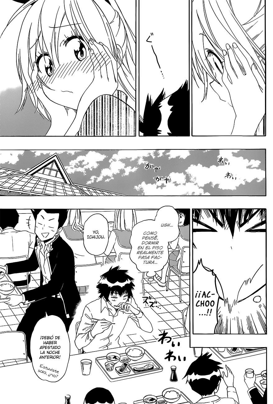 Read Nisekoi ES Manga Online