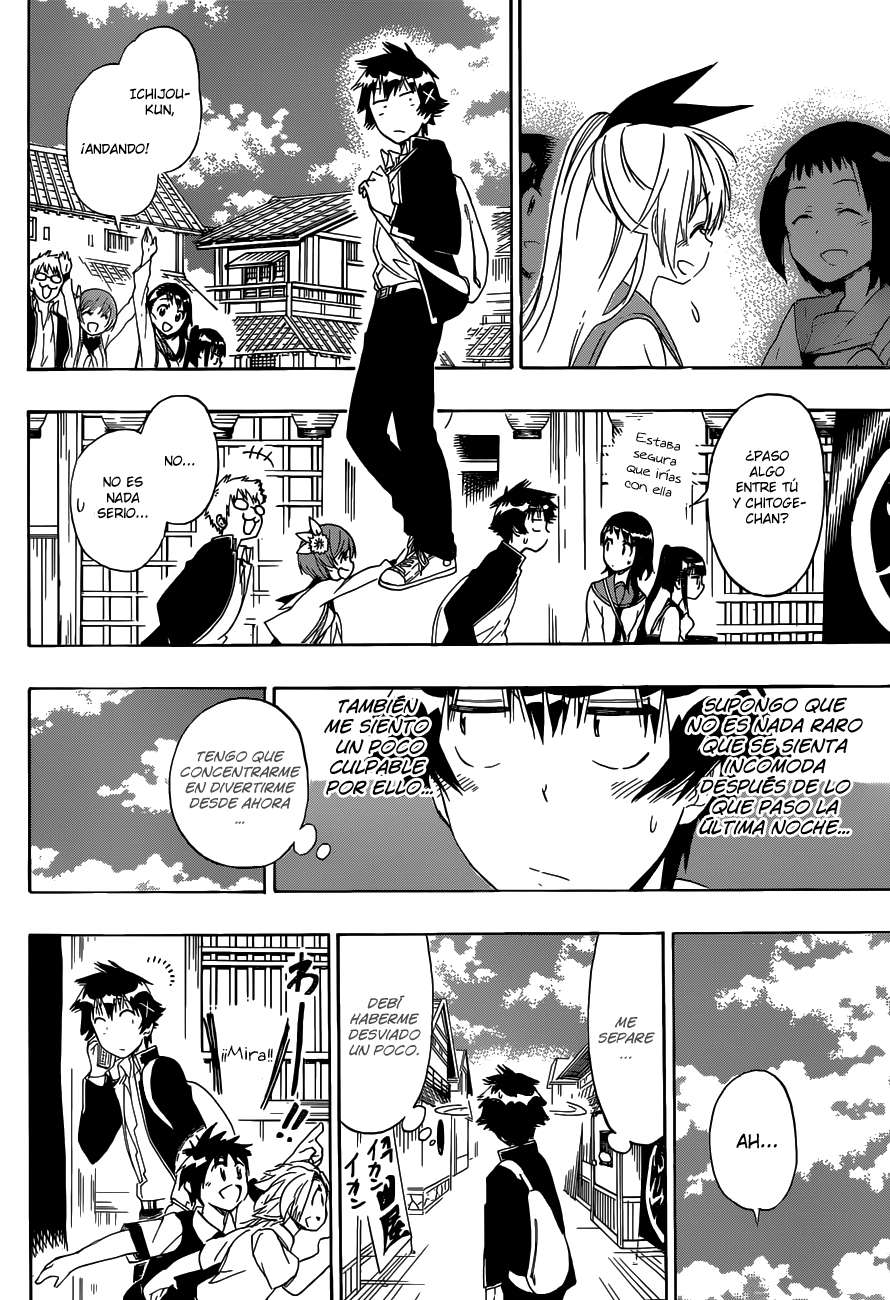 Read Nisekoi ES Manga Online