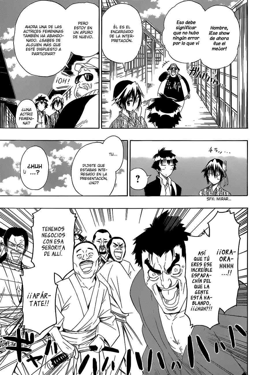 Read Nisekoi ES Manga Online