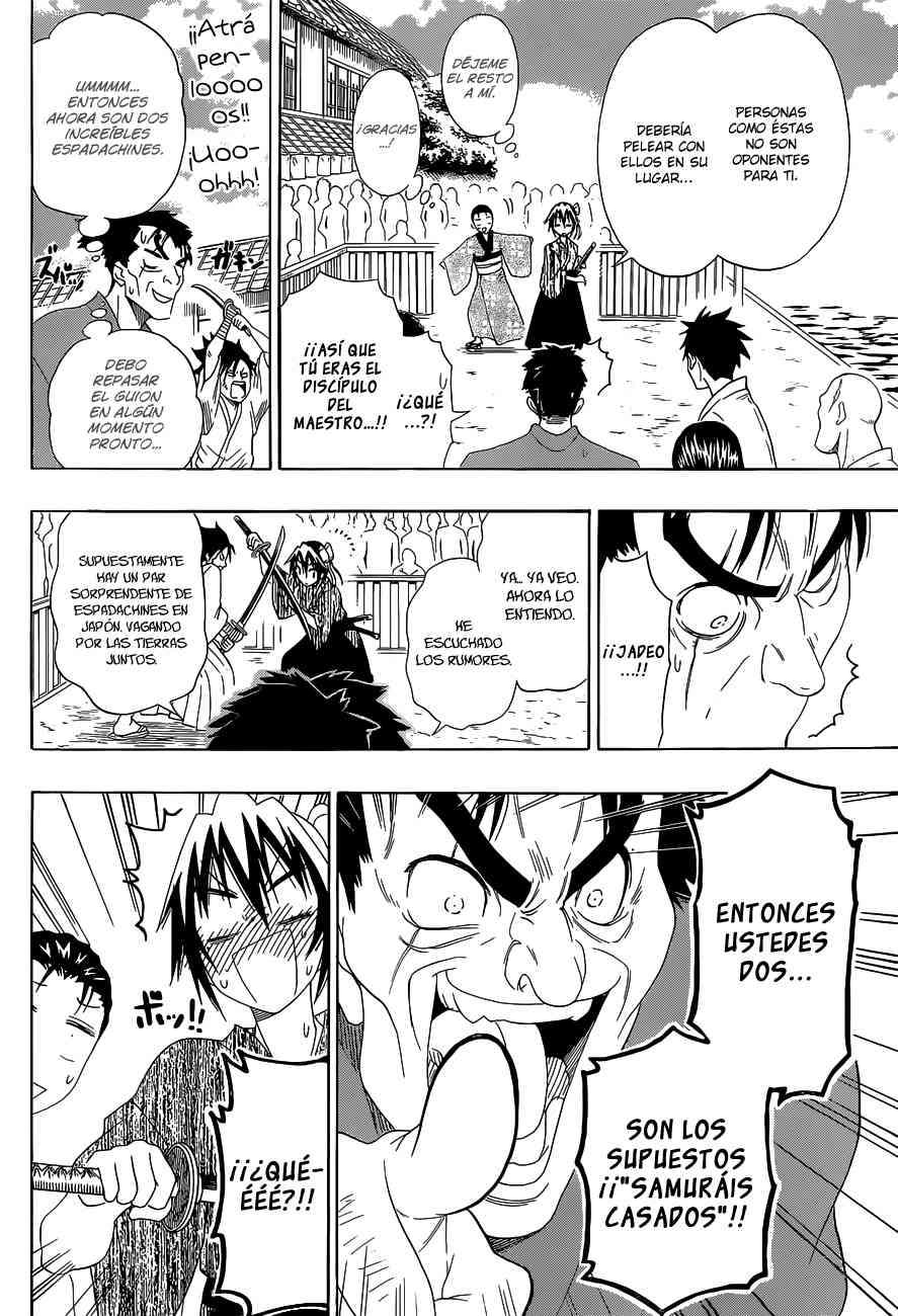 Read Nisekoi ES Manga Online