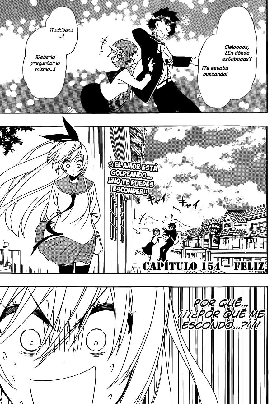 Read Nisekoi ES Manga Online