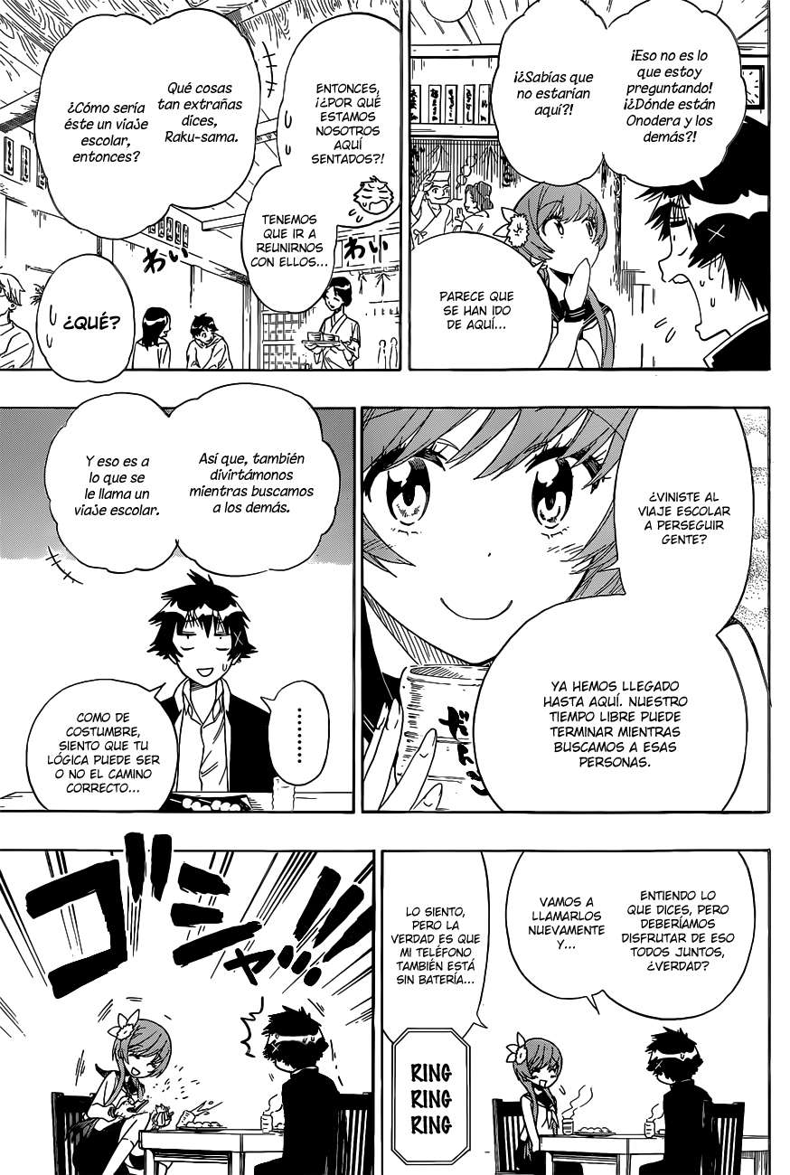 Read Nisekoi ES Manga Online