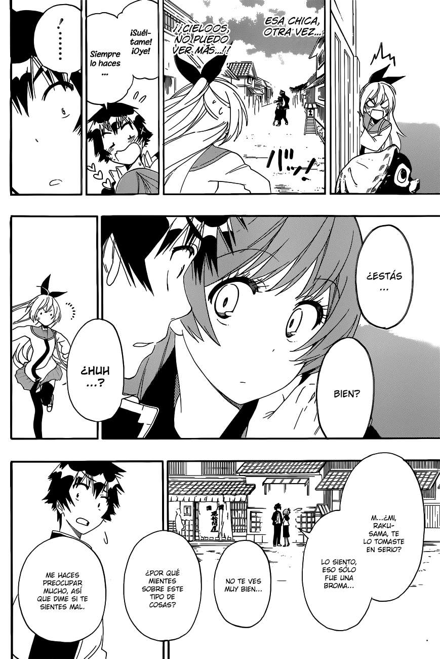 Read Nisekoi ES Manga Online