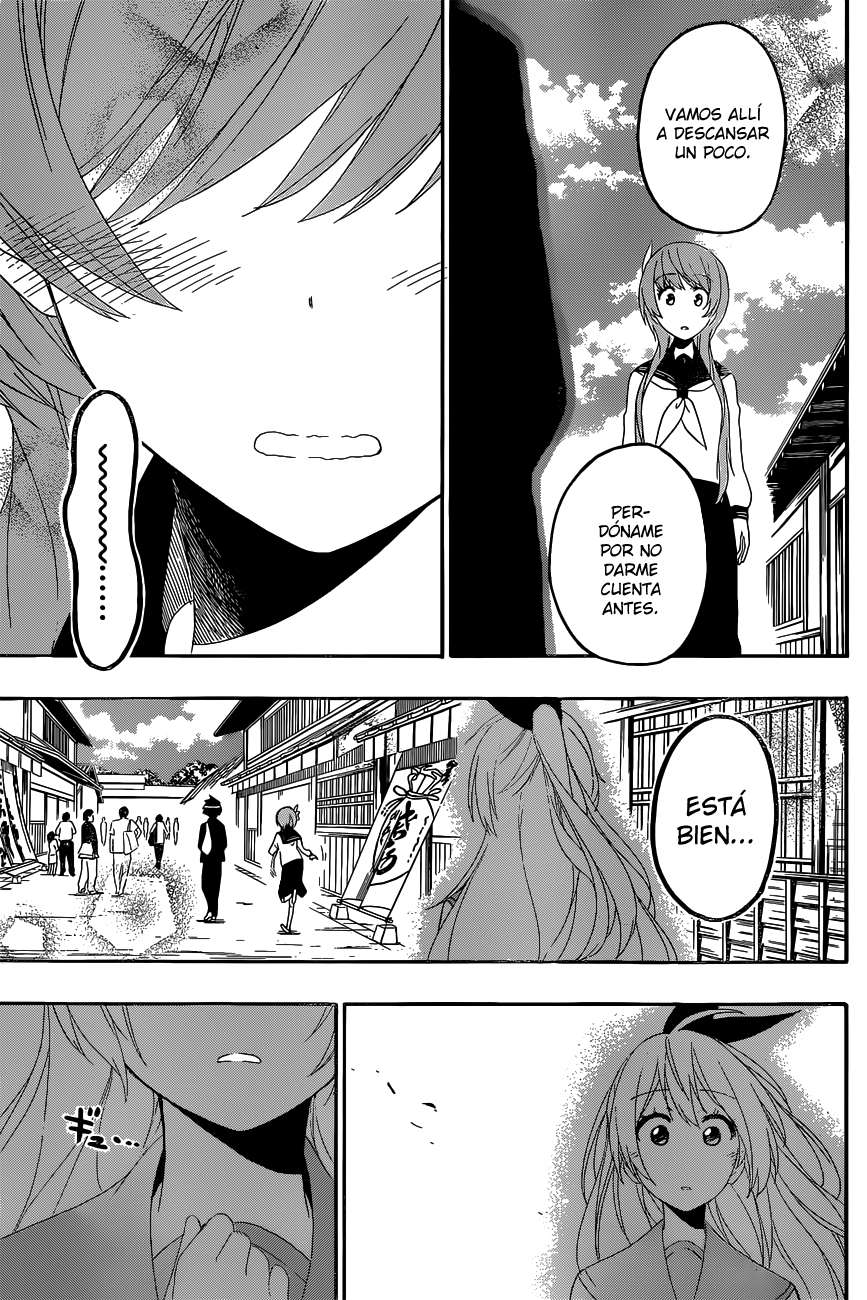 Read Nisekoi ES Manga Online