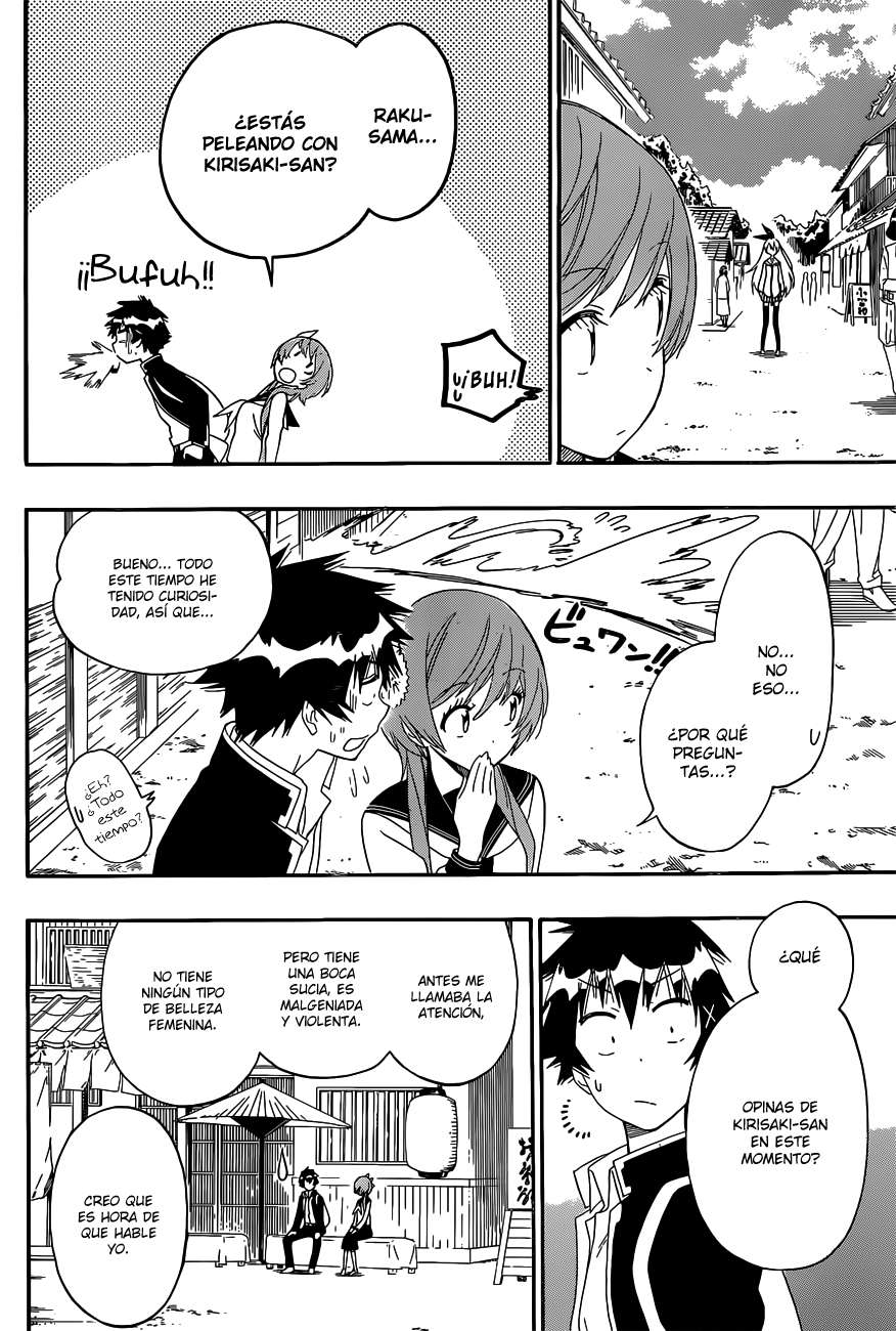 Read Nisekoi ES Manga Online