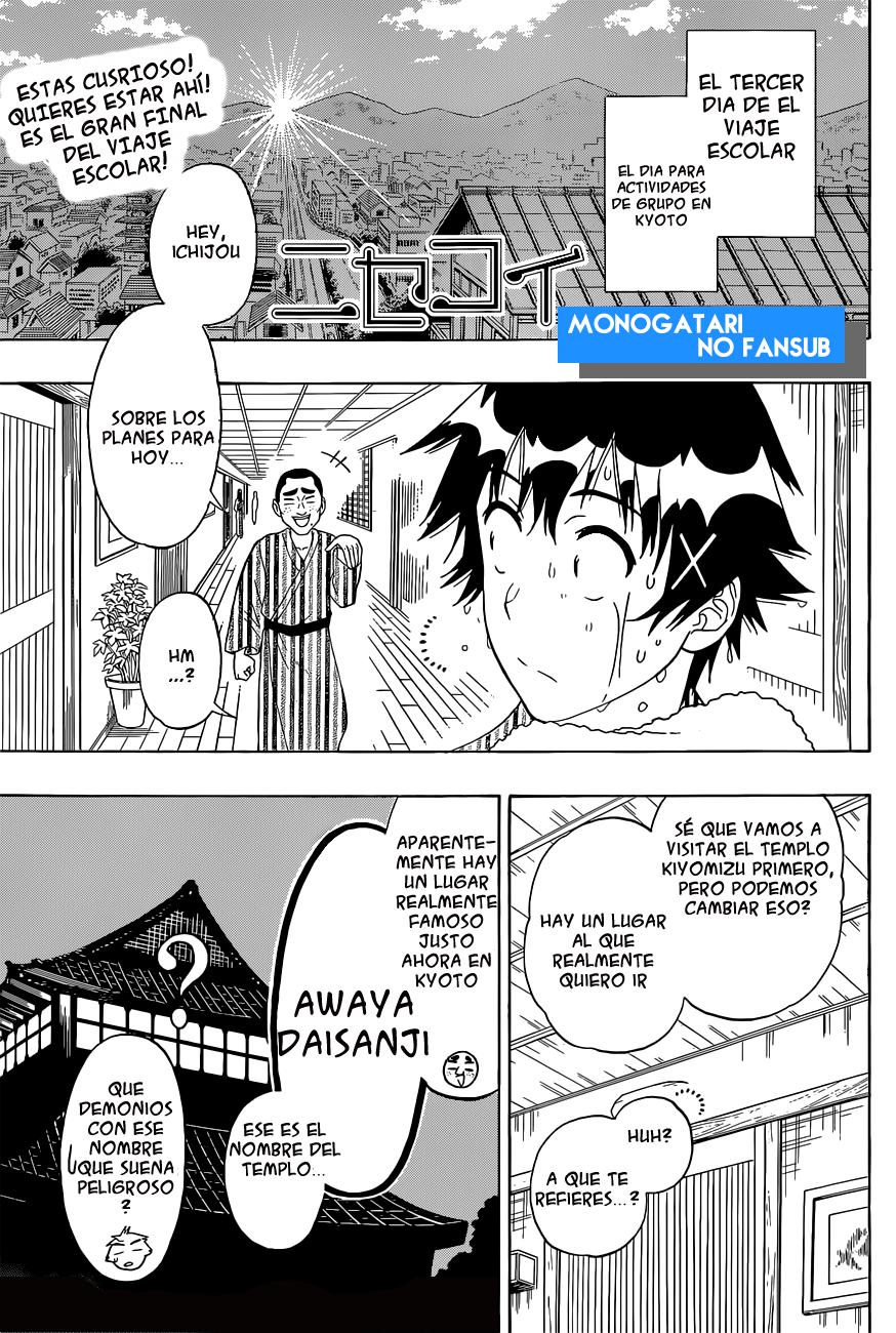 Read Nisekoi ES Manga Online