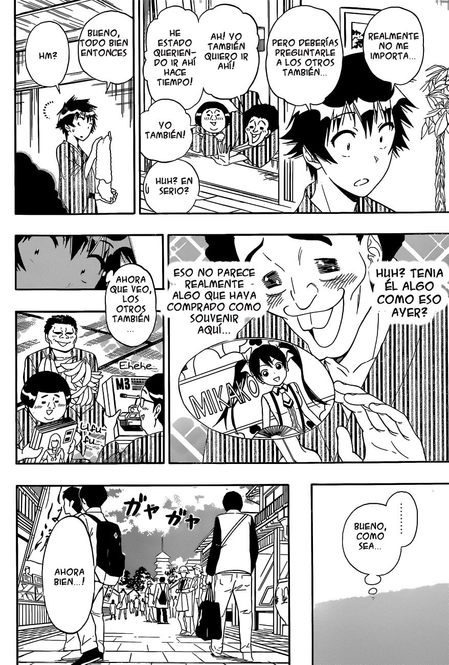 Read Nisekoi ES Manga Online