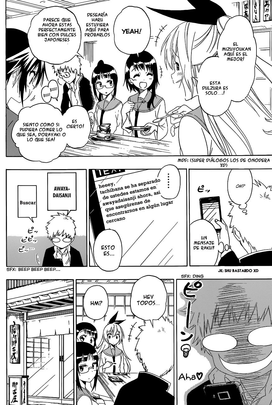 Read Nisekoi ES Manga Online