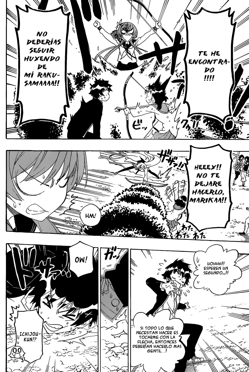 Read Nisekoi ES Manga Online