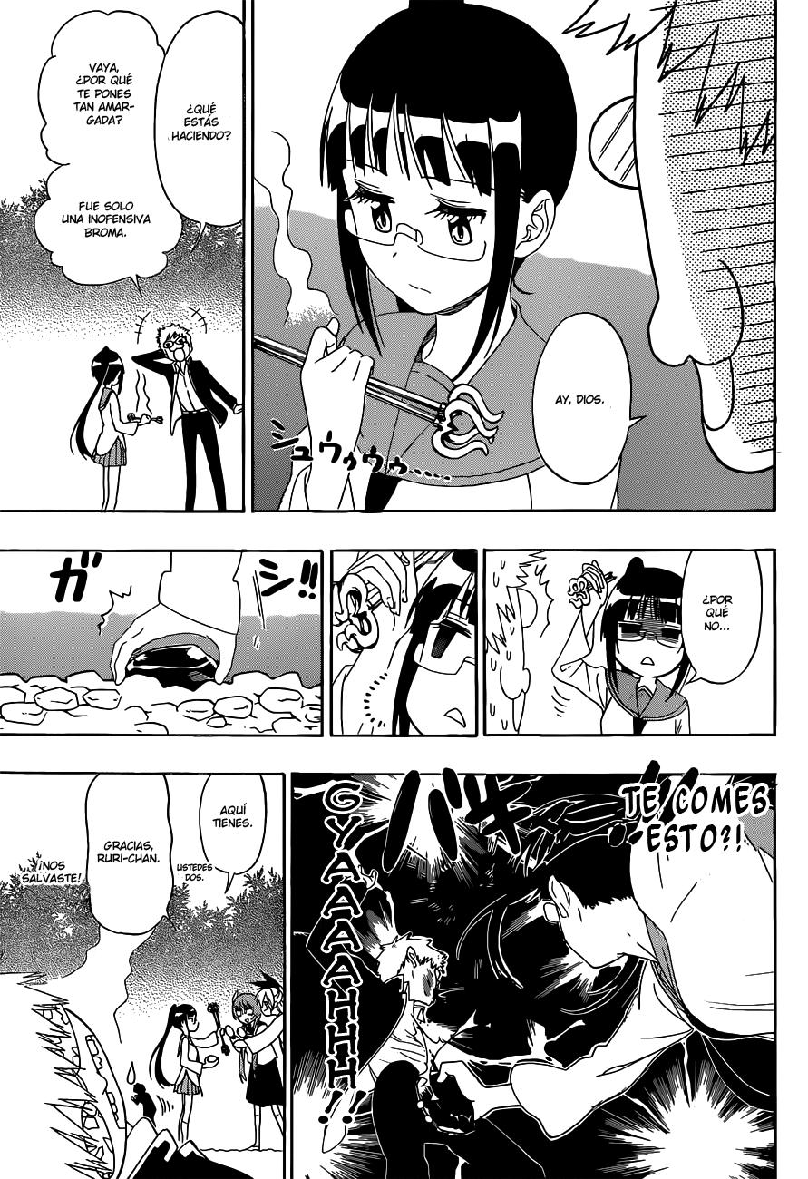 Read Nisekoi ES Manga Online