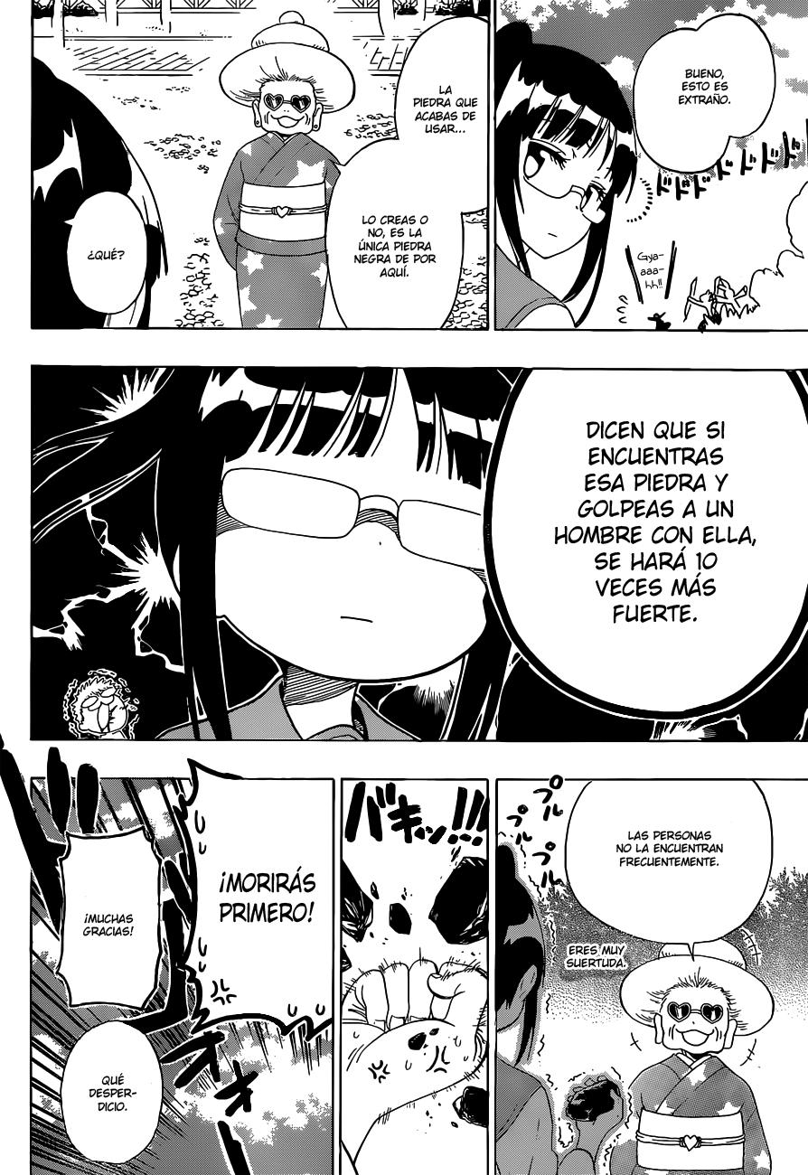 Read Nisekoi ES Manga Online