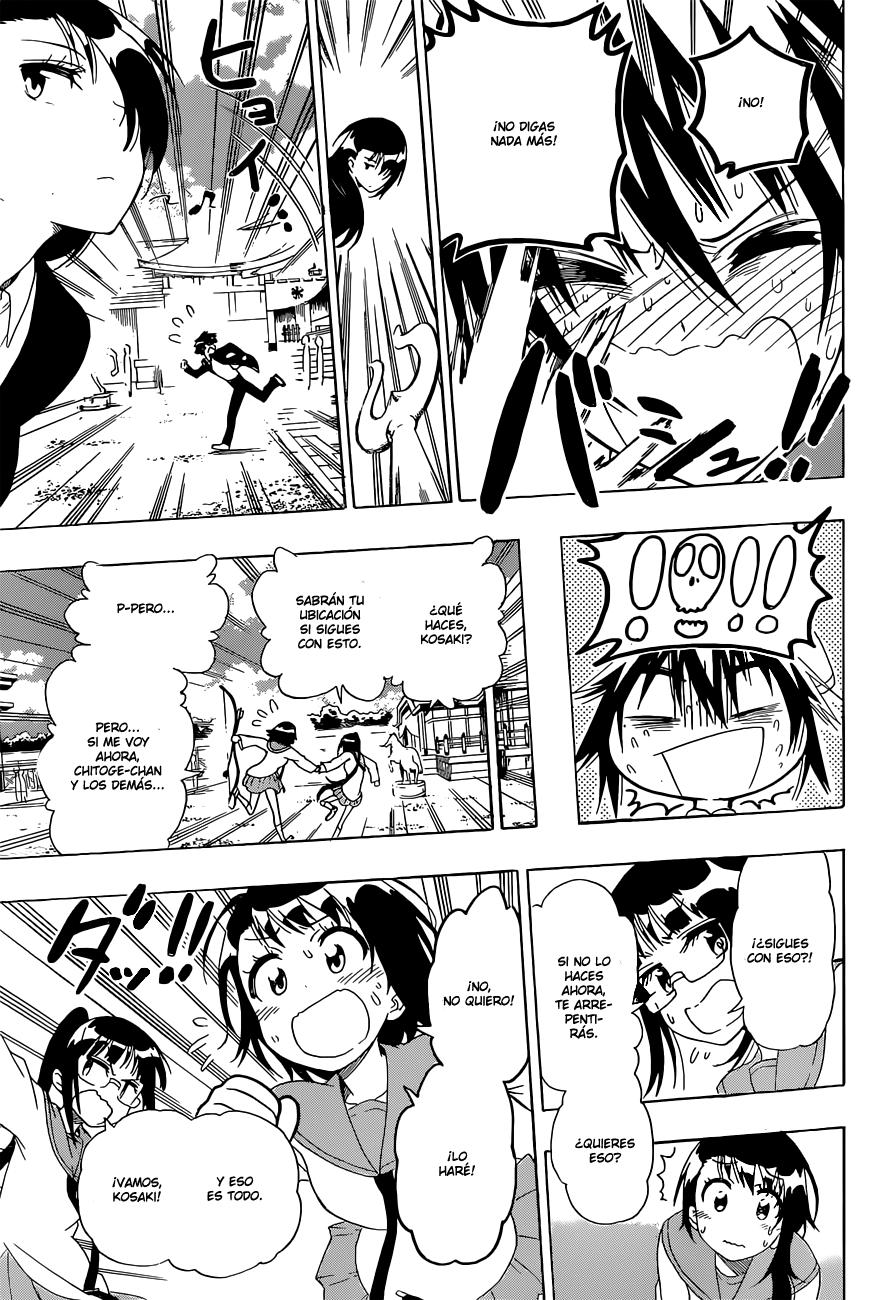 Read Nisekoi ES Manga Online