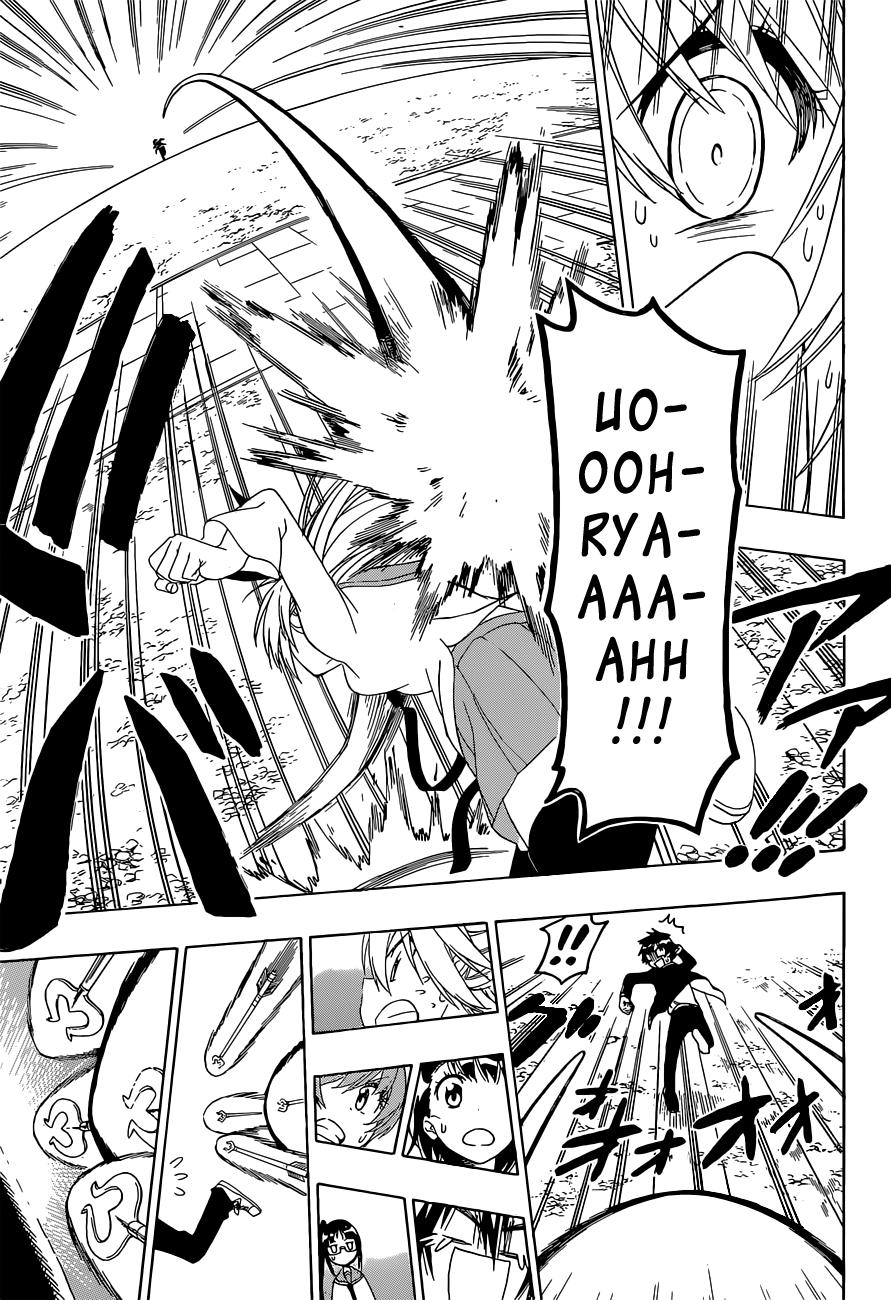 Read Nisekoi ES Manga Online