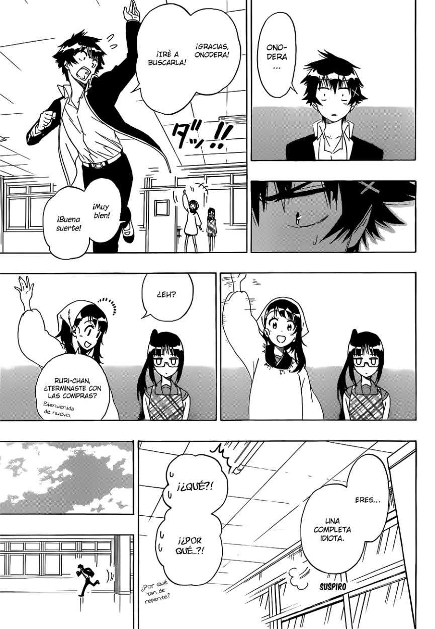 Read Nisekoi ES Manga Online