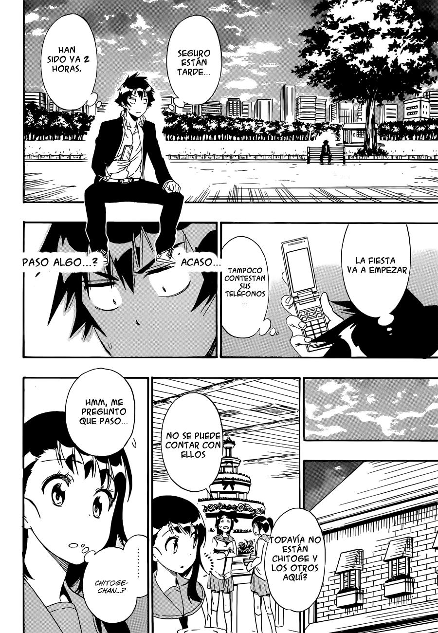 Read Nisekoi ES Manga Online