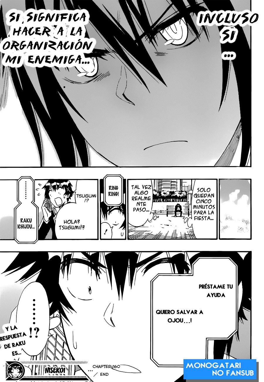 Read Nisekoi ES Manga Online