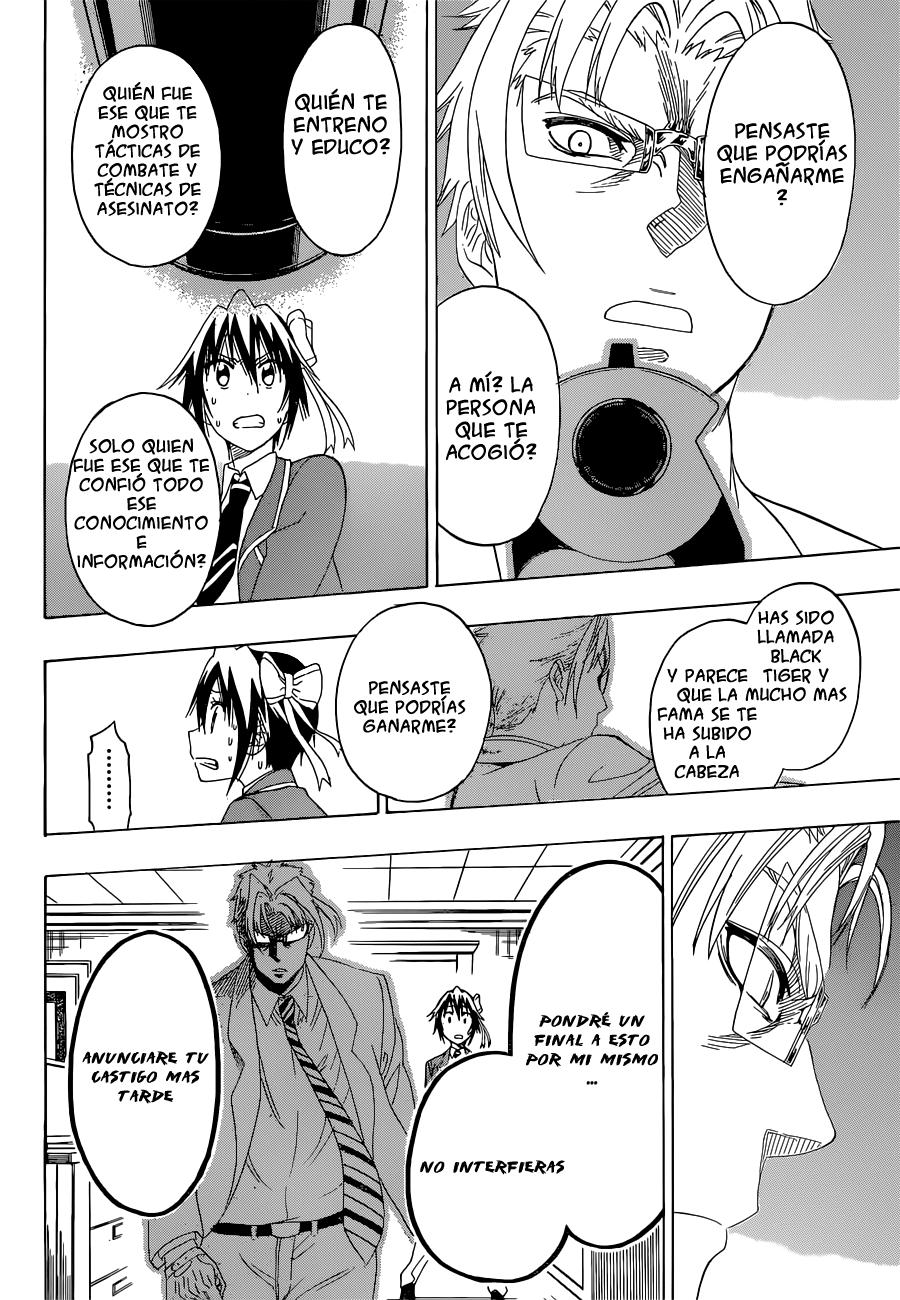 Read Nisekoi ES Manga Online