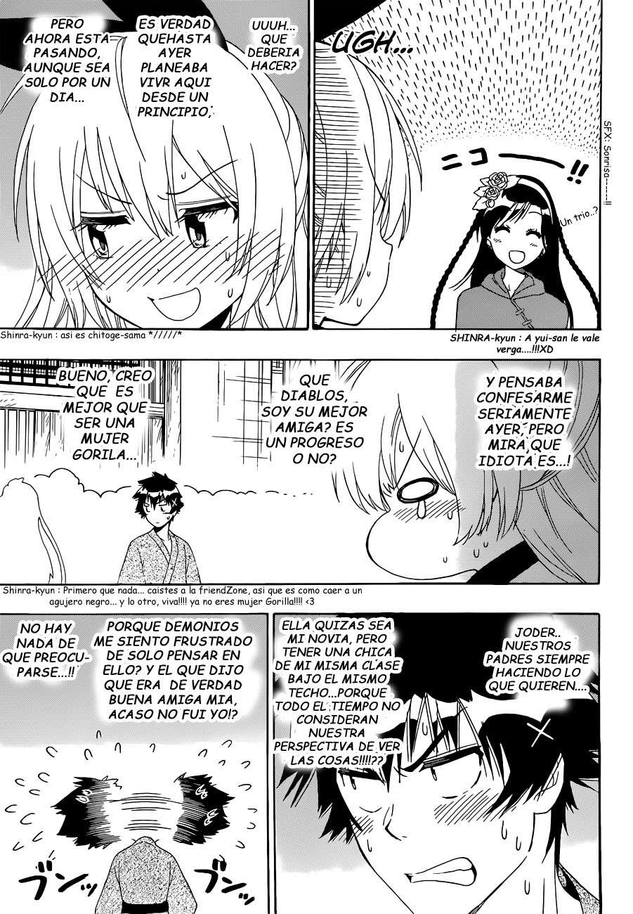 Read Nisekoi ES Manga Online