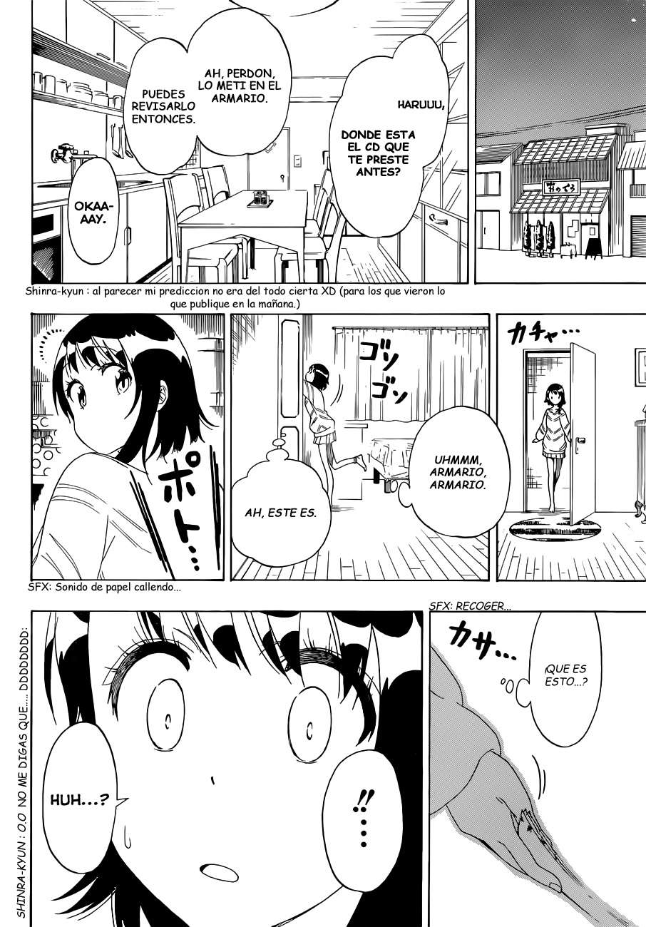 Read Nisekoi ES Manga Online