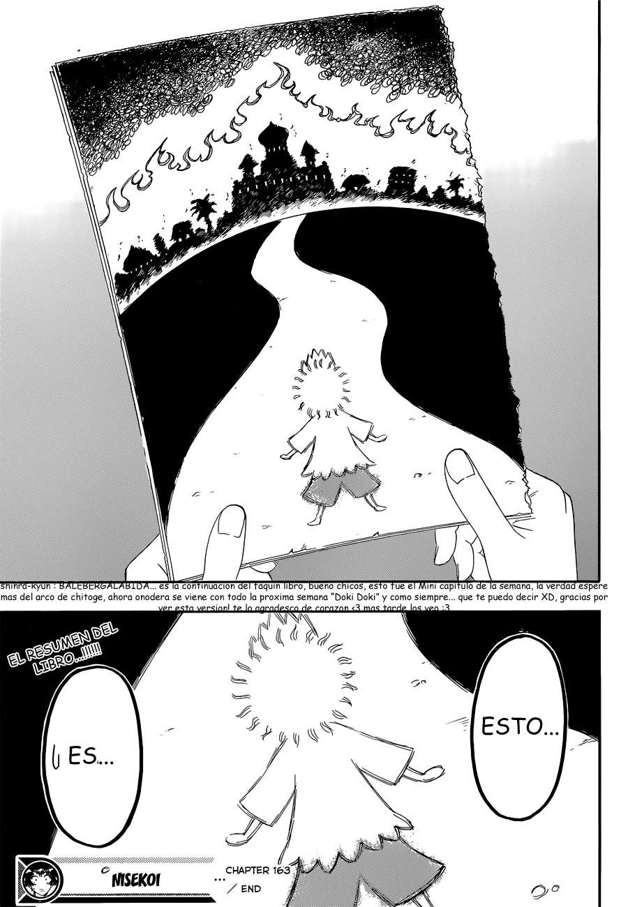 Read Nisekoi ES Manga Online