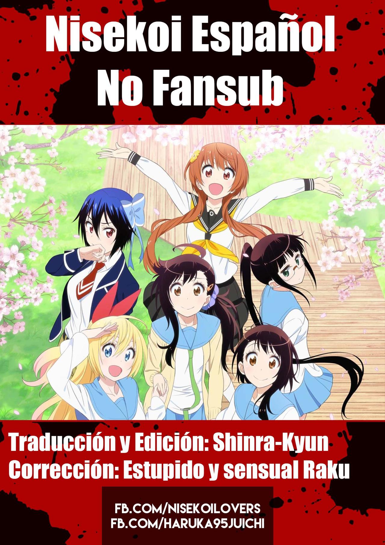 Read Nisekoi ES Manga Online
