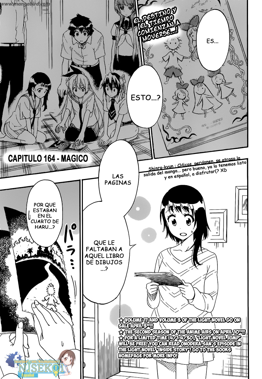 Read Nisekoi ES Manga Online