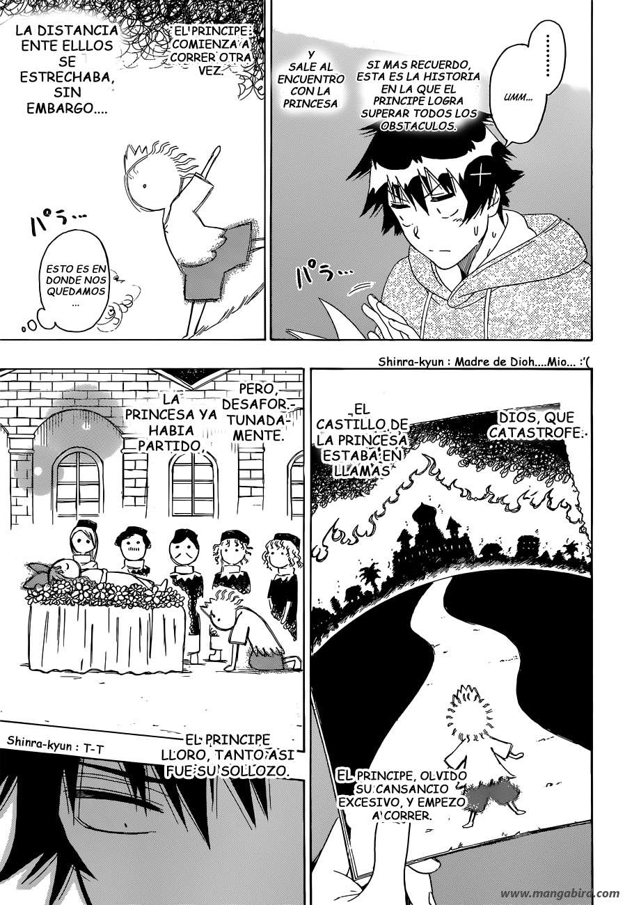 Read Nisekoi ES Manga Online