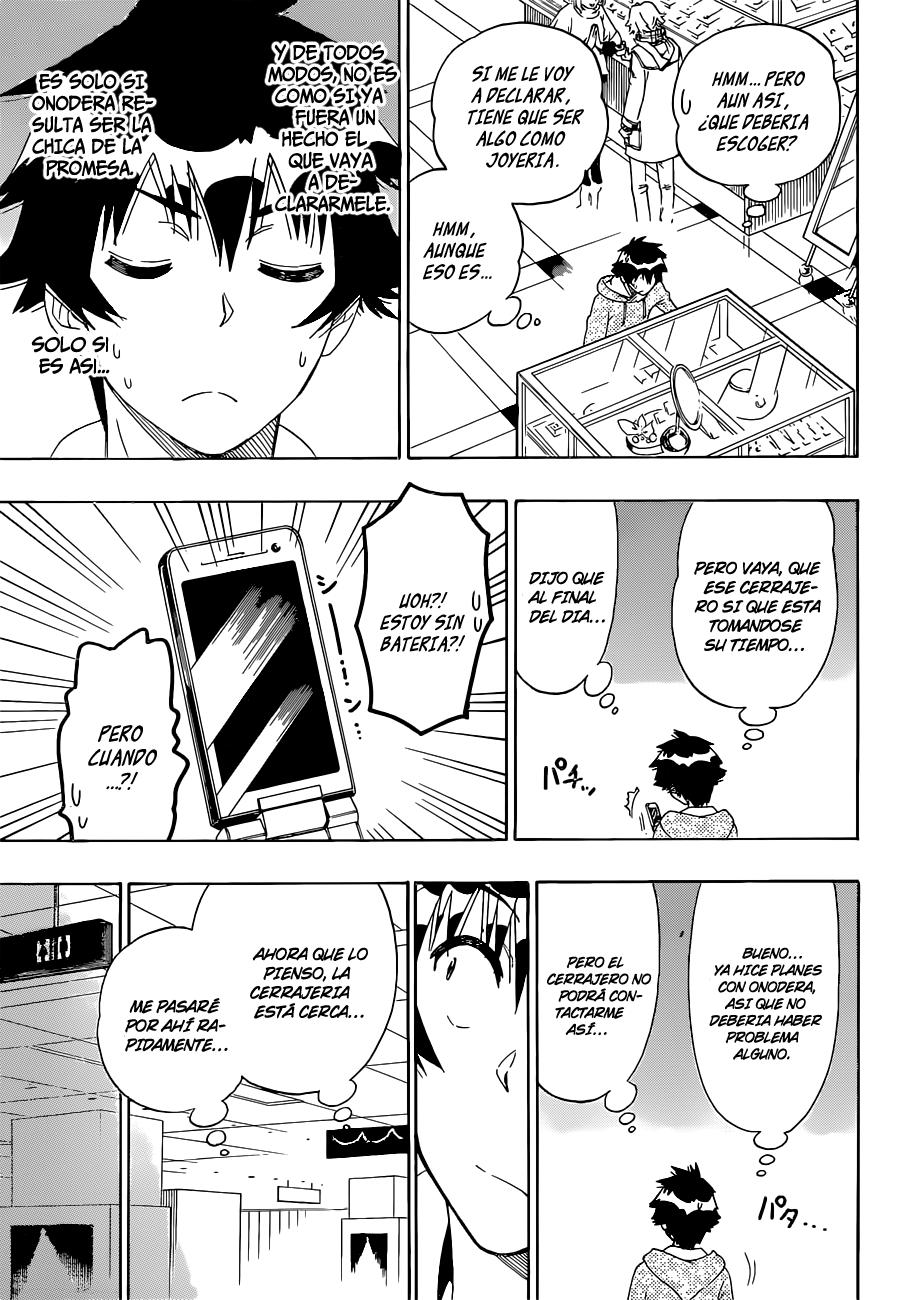 Read Nisekoi ES Manga Online