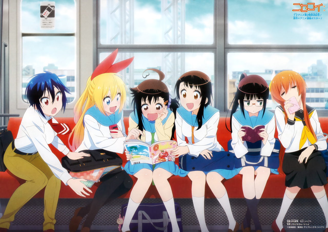 Read Nisekoi ES Manga Online