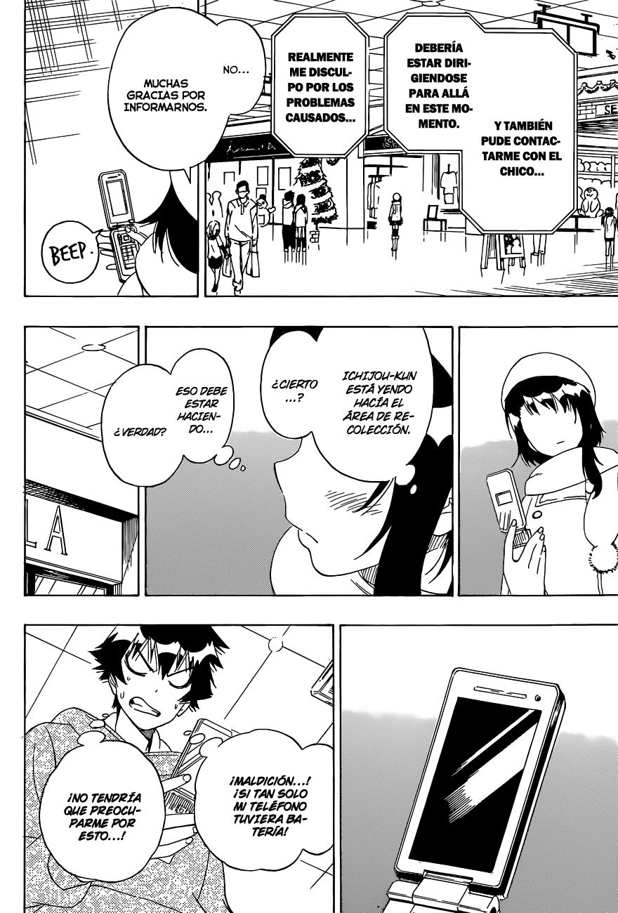Read Nisekoi ES Manga Online