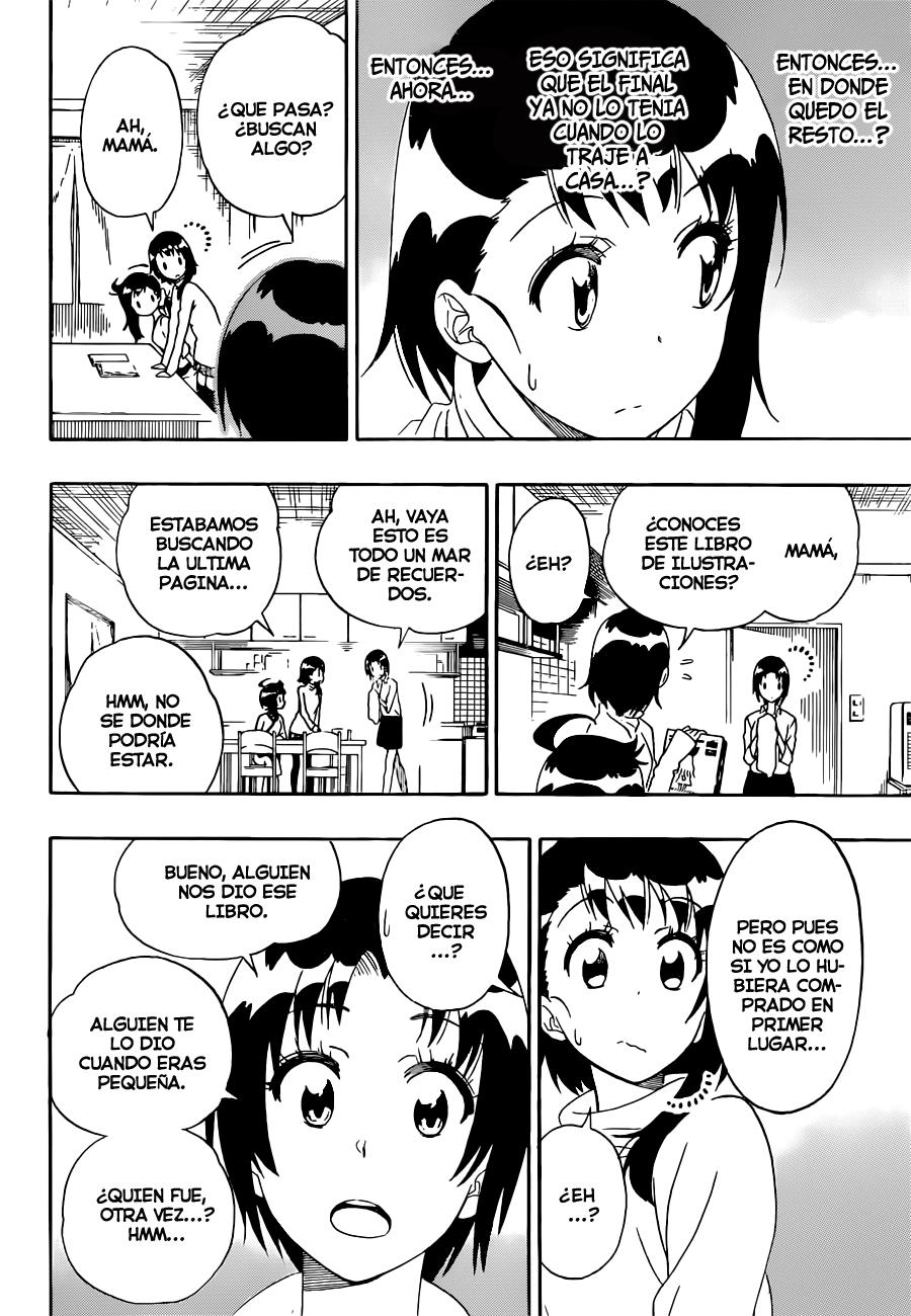 Read Nisekoi ES Manga Online
