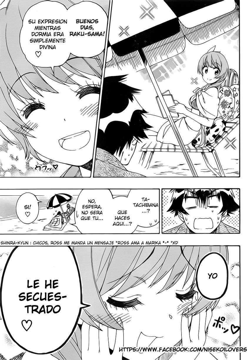 Read Nisekoi ES Manga Online