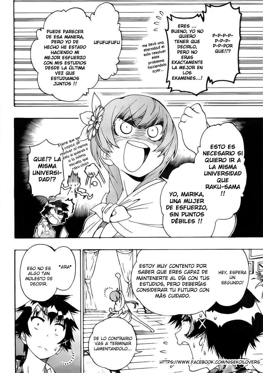 Read Nisekoi ES Manga Online