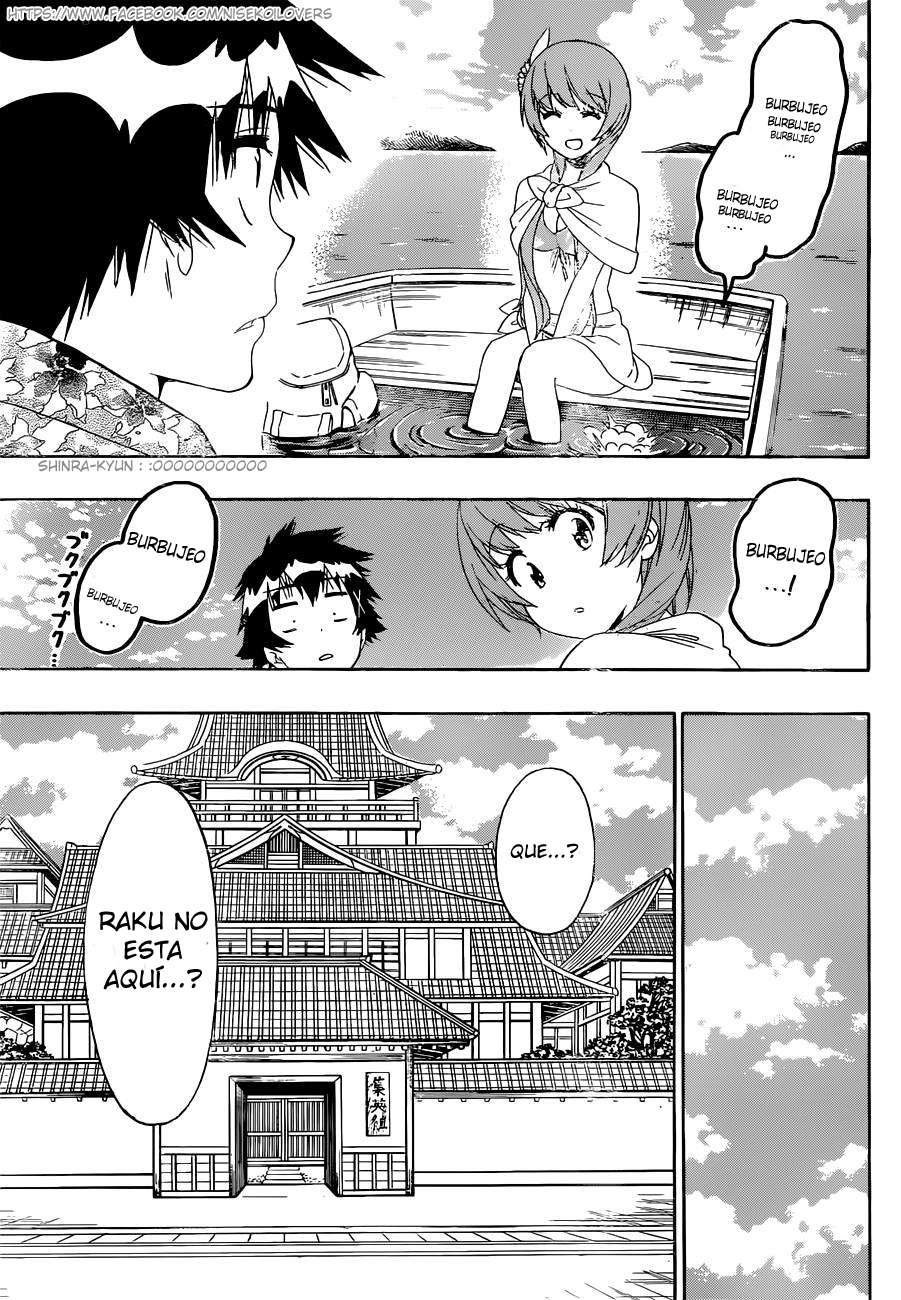 Read Nisekoi ES Manga Online