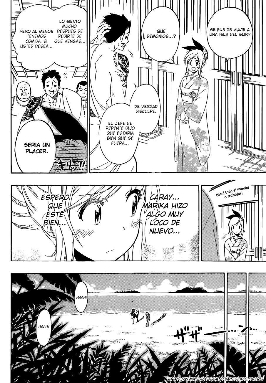 Read Nisekoi ES Manga Online