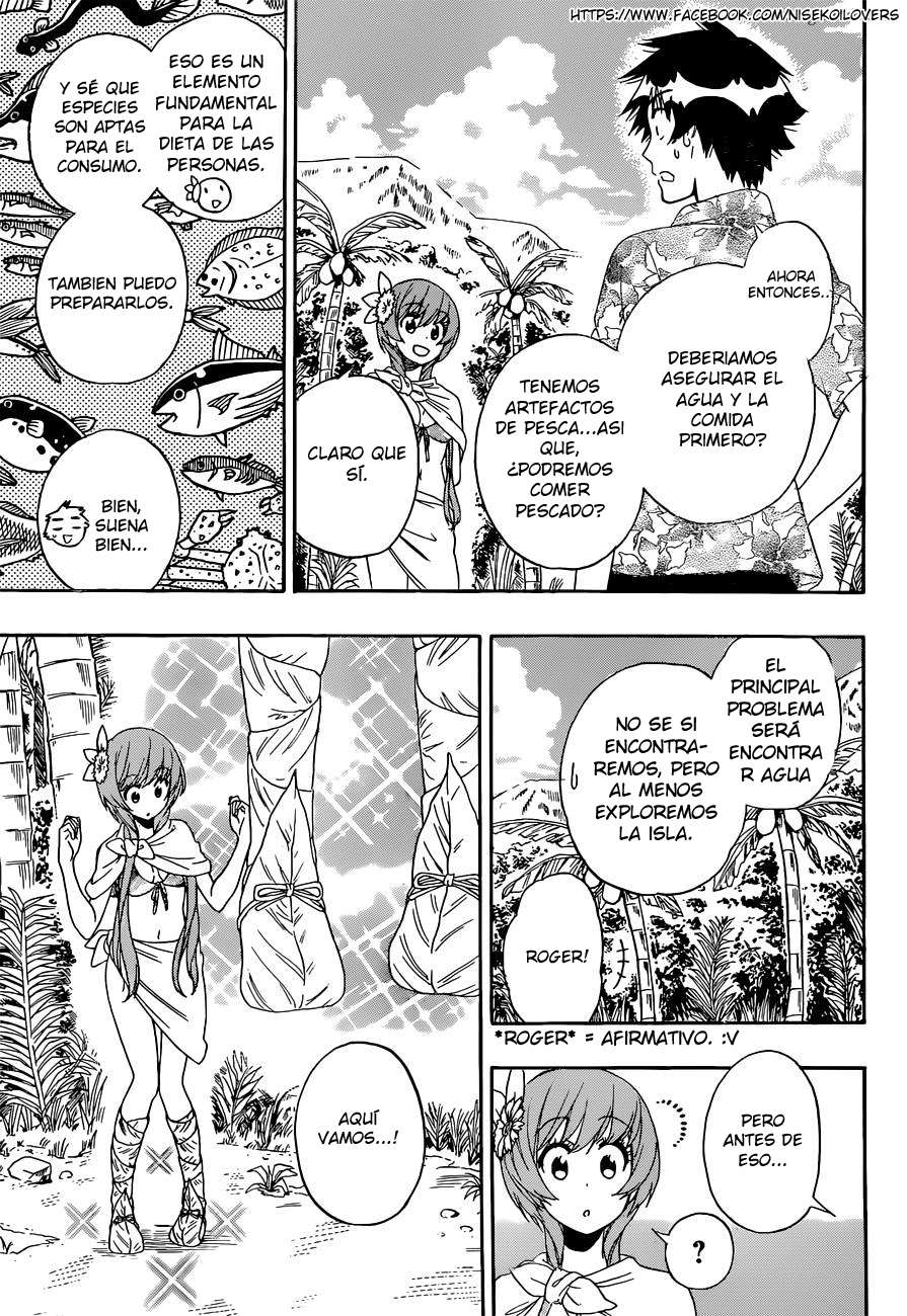 Read Nisekoi ES Manga Online