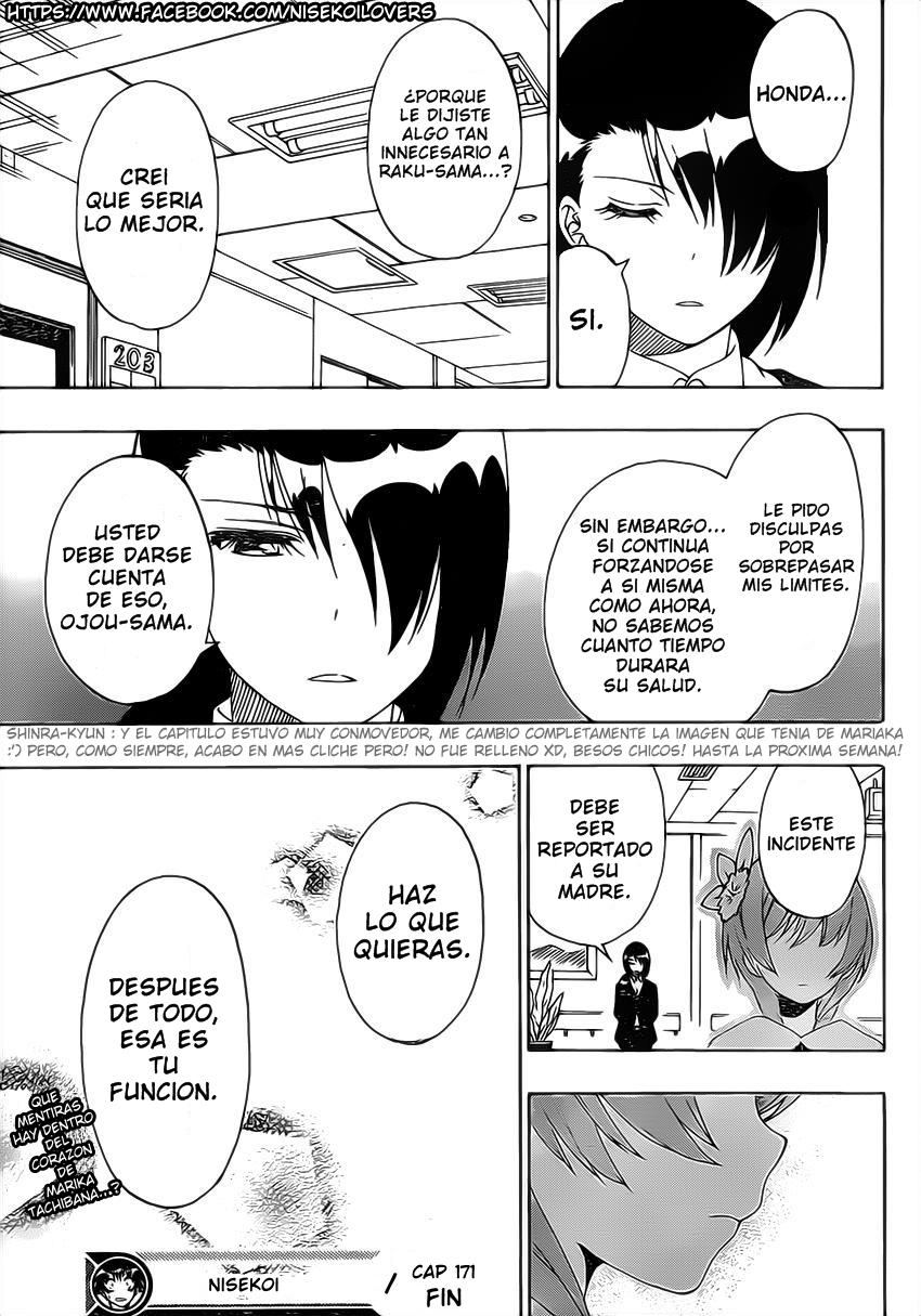 Read Nisekoi ES Manga Online