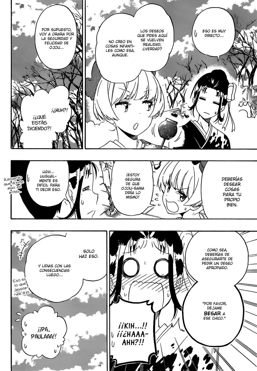 Read Nisekoi ES Manga Online