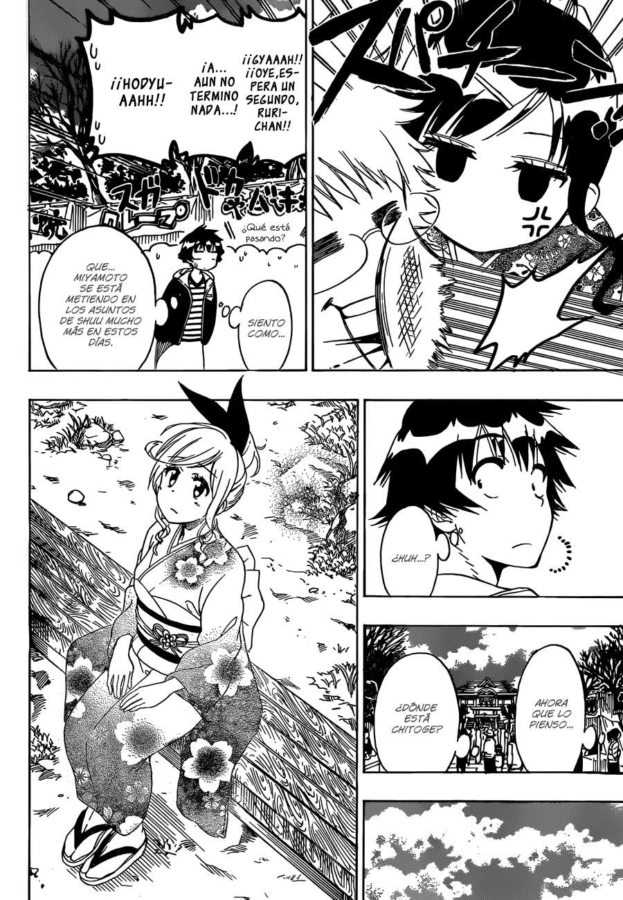 Read Nisekoi ES Manga Online
