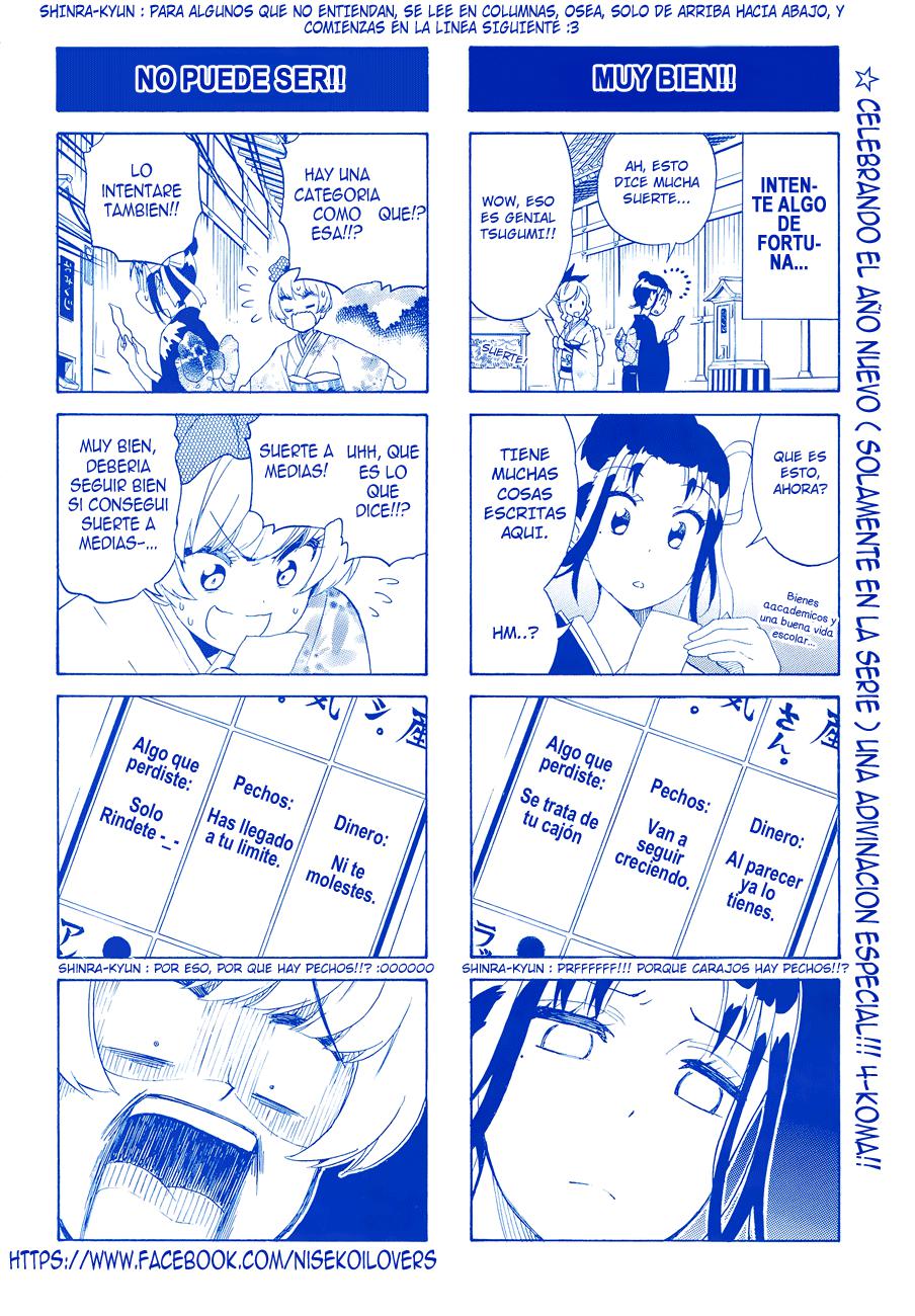 Read Nisekoi ES Manga Online