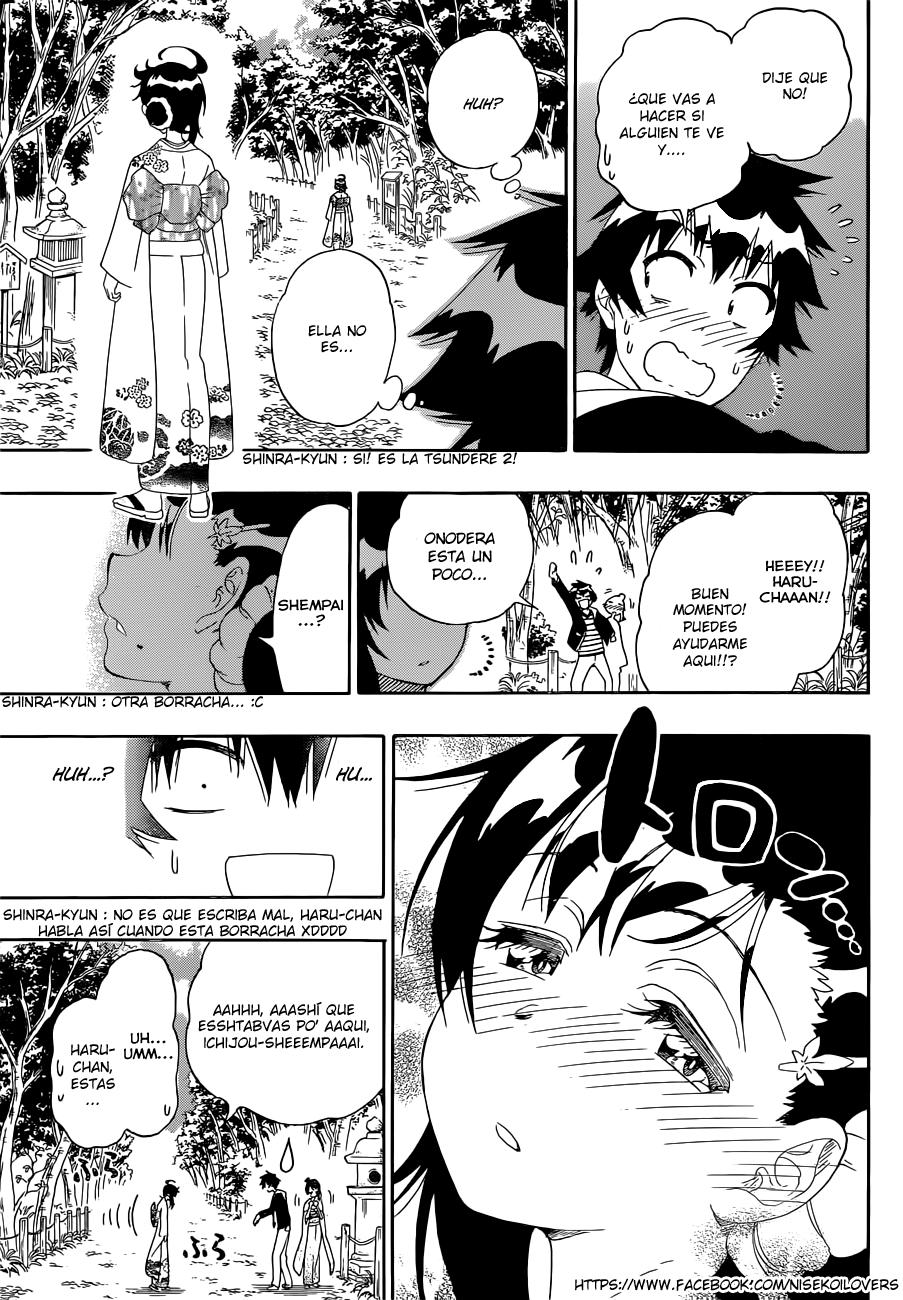 Read Nisekoi ES Manga Online