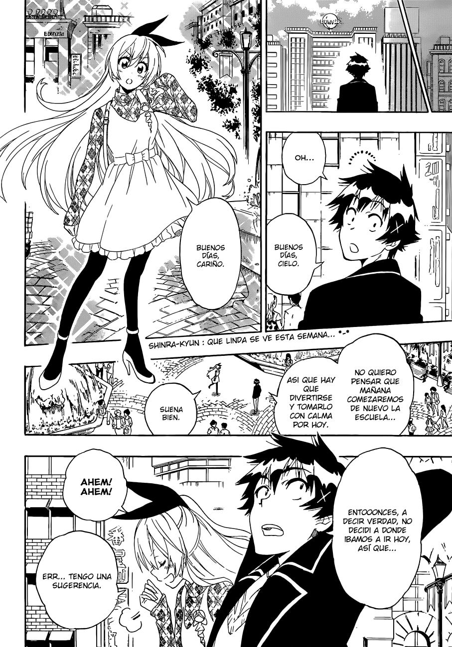 Read Nisekoi ES Manga Online
