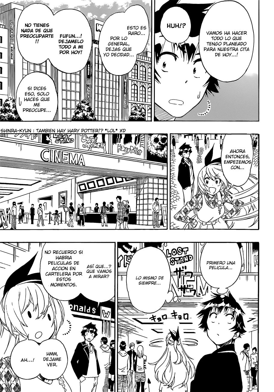 Read Nisekoi ES Manga Online