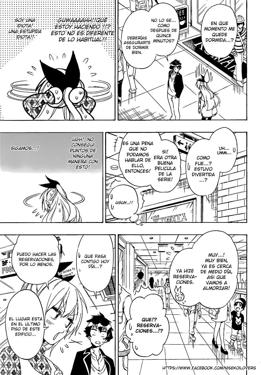 Read Nisekoi ES Manga Online